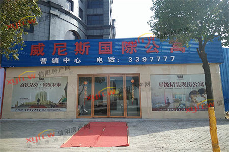 城杭州花园四室两厅两卫精装出售带独立车库